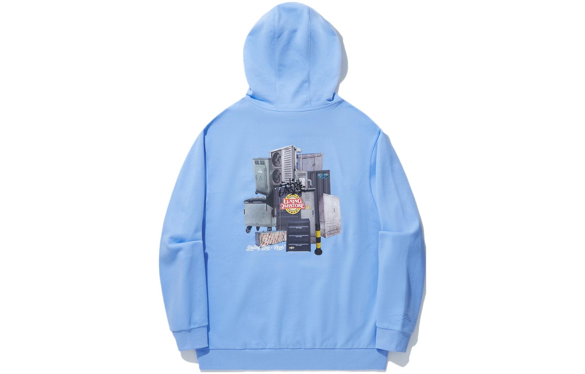 Li Ning Sweatshirt Unisex Bright Sky Blue AWDU321-2 L
