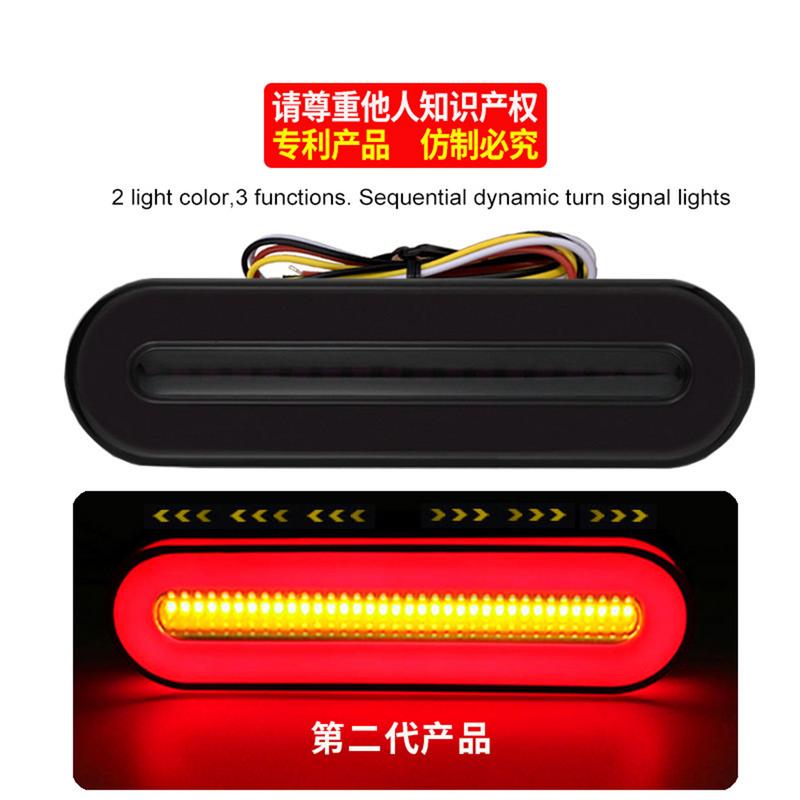LED Brake Lights Cargo Trailer Lights High Brightness Trailer Running Lights Turn Signal Light Efficient LED Stop Turn Tail