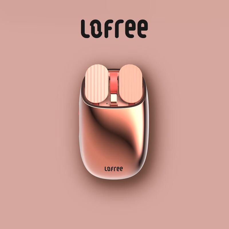 

Lofree MAUS Retro Wireless Bluetooth Mouse