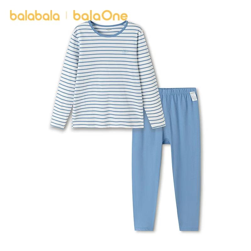 Balabala Boys  Pure Cotton Thermal Underwear Set 100