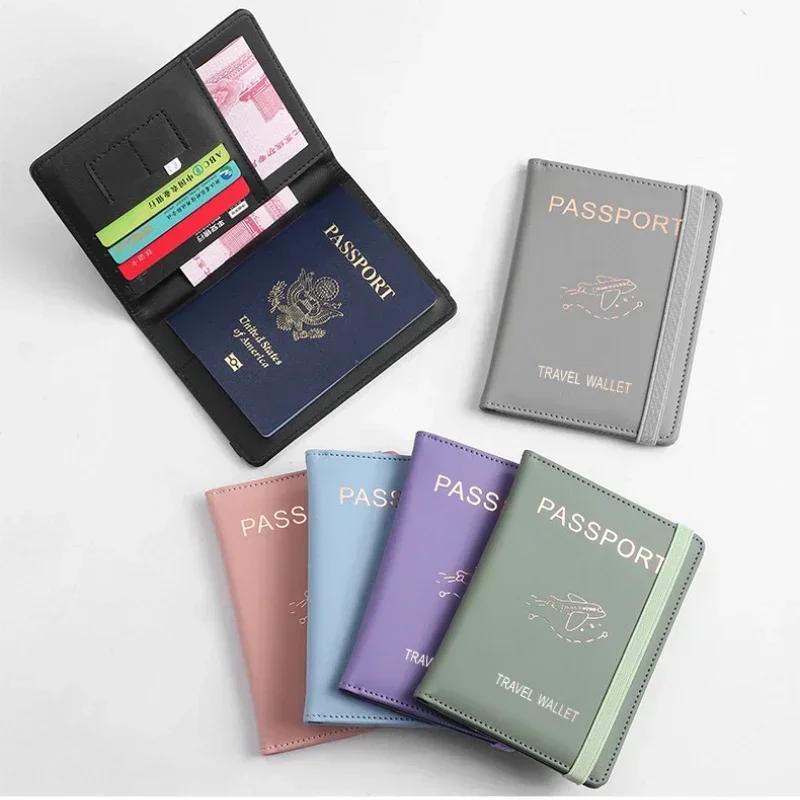 Women Men RFID Vintage Business Passport Covers Holder Multi- ID Bank Card PU Leather Wallet Case Travel Accessories