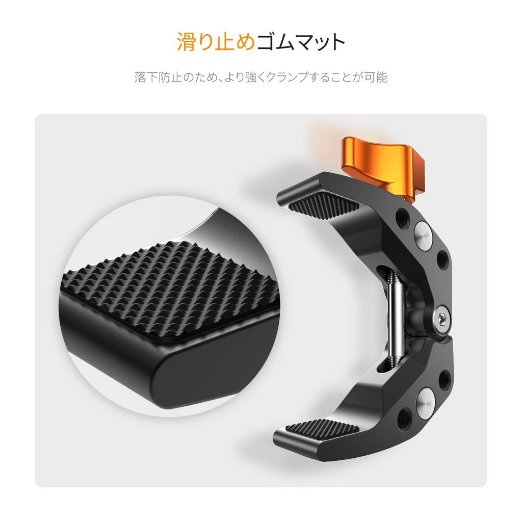 Konzept Multifunktionale Superklemme Krabben Scheren Schraubstock mit Kopf Rohrklemme Stativklemme Halterung für Handy Fülllicht Krabbenform Klemme K&F 1/4" Gewinde, Kamera,