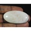 75Cts. Natural Scolecite Oval Cabochon Designer Loose Gemstone 26X48X08 MM ET-210