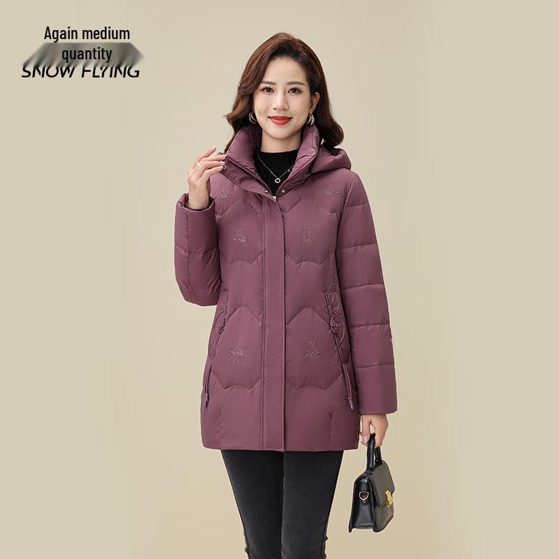 SNOWFLYING Men's Hooded Loose Fit Down Jacket