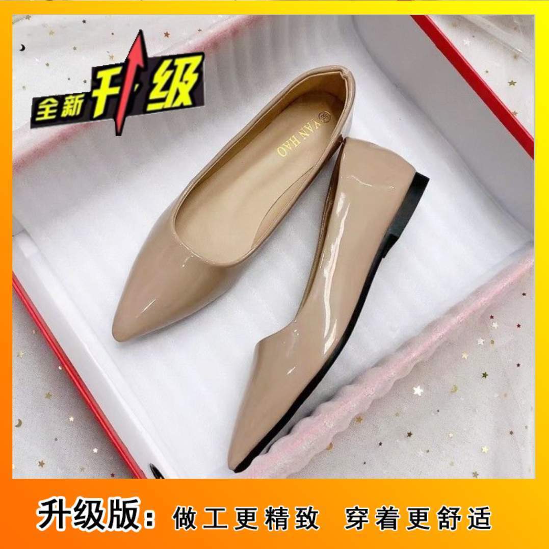 

2025 spring and autumn new French bag head nude non-slip single shoes design sense niche pointed light mouth flat shoes 40