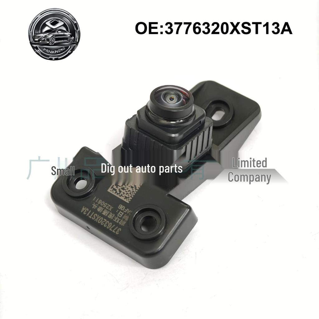 3776320XST13A: Compatible with Great Wall Haval Chitu front and surround-view reversing cameras.