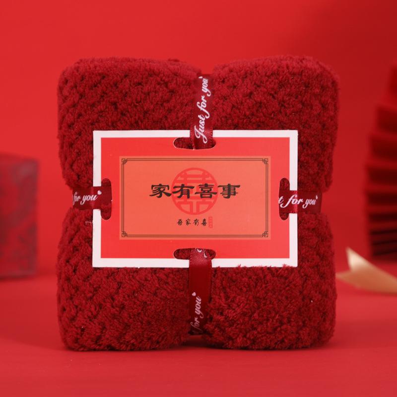Coral Velvet Bear Towels Souvenir Gift Idea Pineapple Grid Wedding Towels Return Top Gift Idea Wedding Shop Business Towels