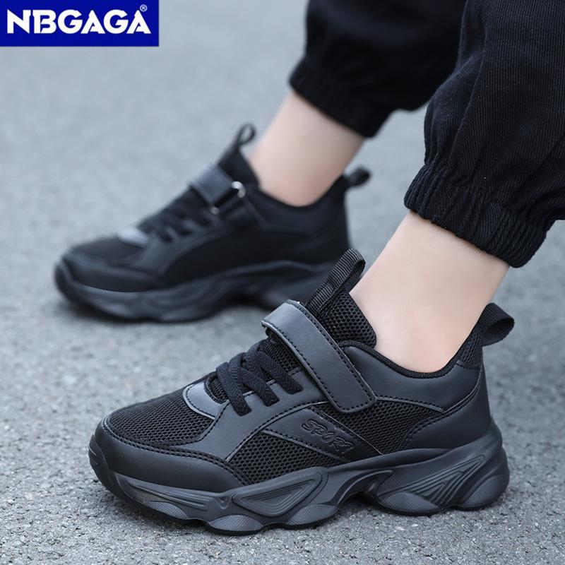 Four Seasons Children's Fashion Sports Shoes Breathable Student White School Walking Shoes Anti-skid Boys& Girls Casual Running Sneaker