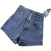 Damen 2025 Sommer High-Waist Denimshorts: Koreanischer Stil, Schlankmachend, Elastische Bauchkontrolle, Bodycon A-Linien-Design