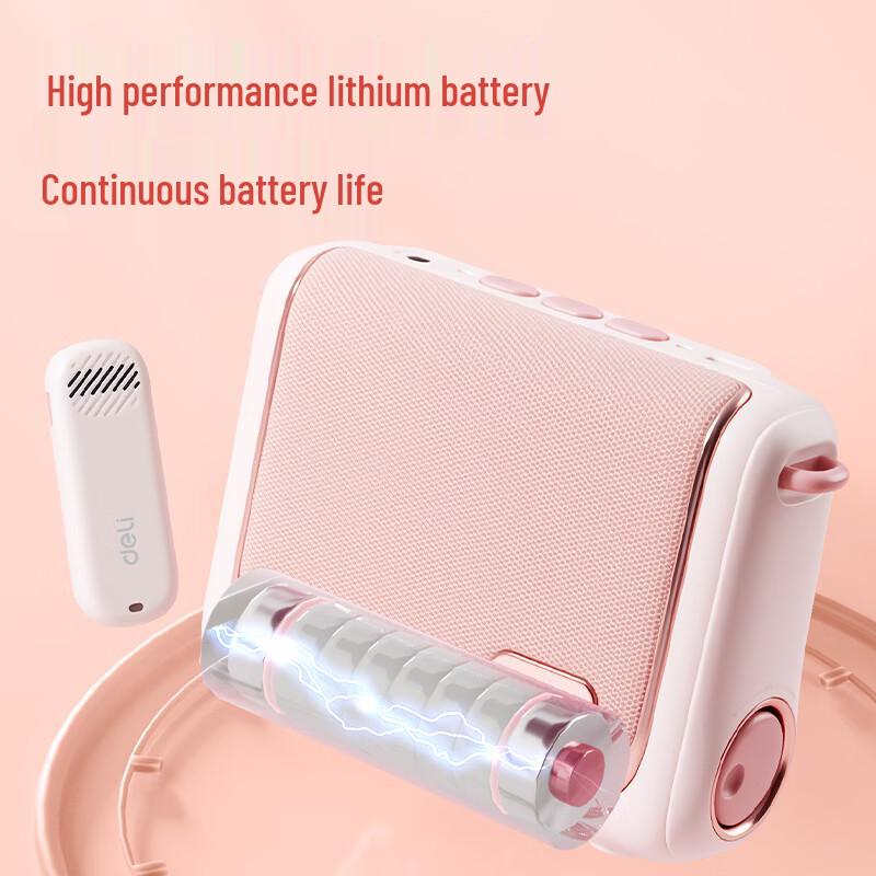Deli LT950J 13W Portable Voice Amplifier CN plug (adapter included) (CN version)