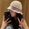 Fashionable Striped Crochet Fisherman Hat | Breathable And Lightweight, Perfect For Outdoor Leisure