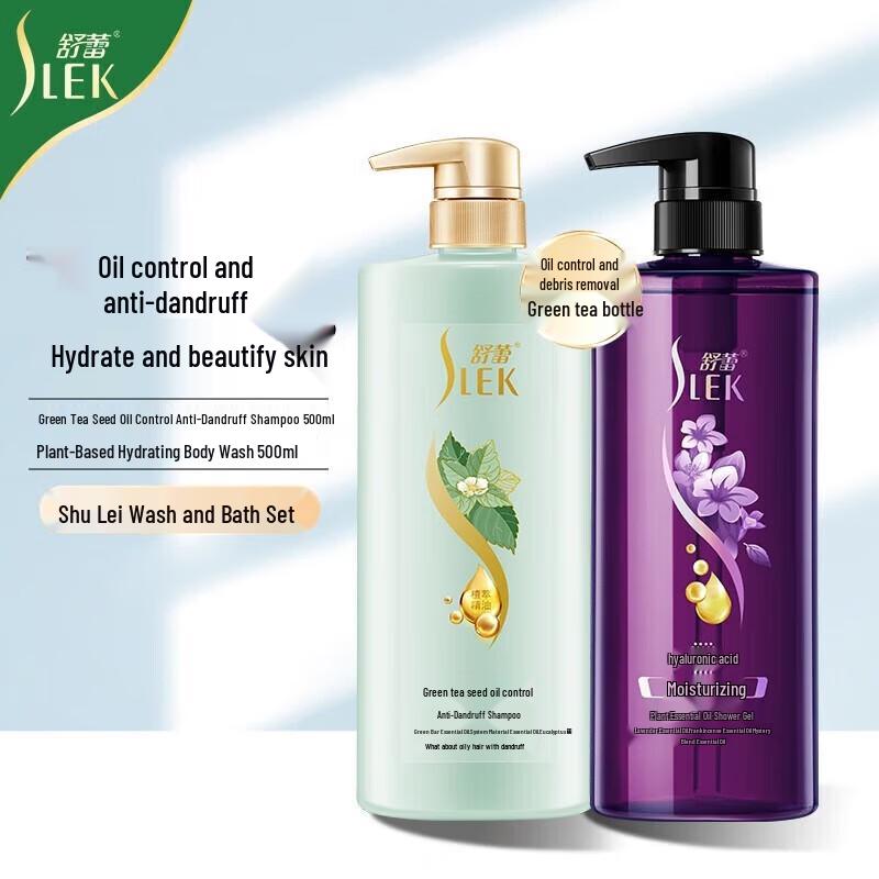 Sleek Green Tea Seed Shampoo & Shower Gel Set