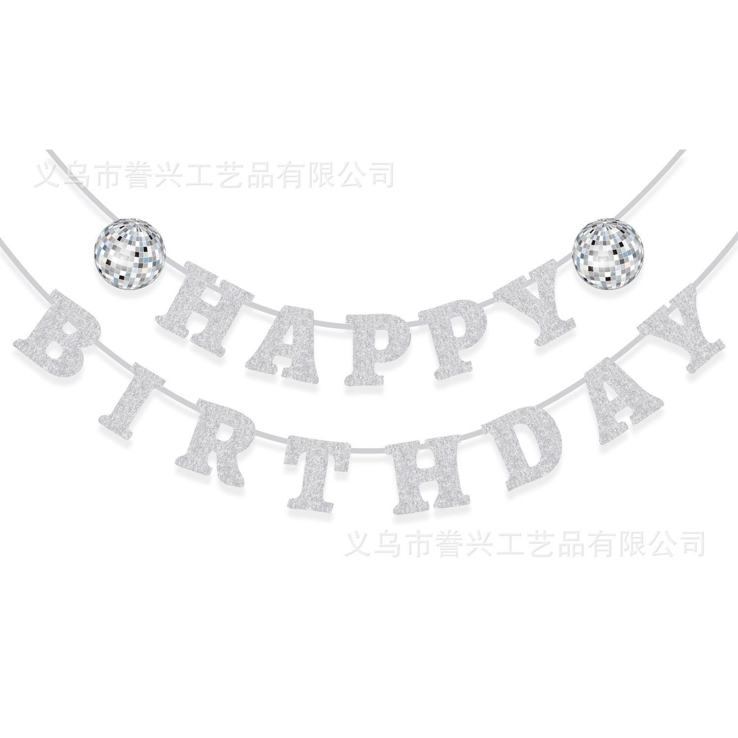 

Birthday Party Spot Flag Deer Space Building Block Theme Holiday Decoration Flag Party Decoration Banner Disco flag