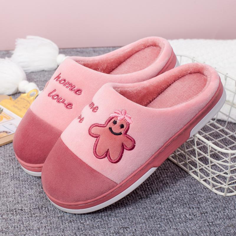 

Make cotton slippers home indoor couple thickened non-slip comfortable warm autumn and winter plush slippers 36-37 персиковий