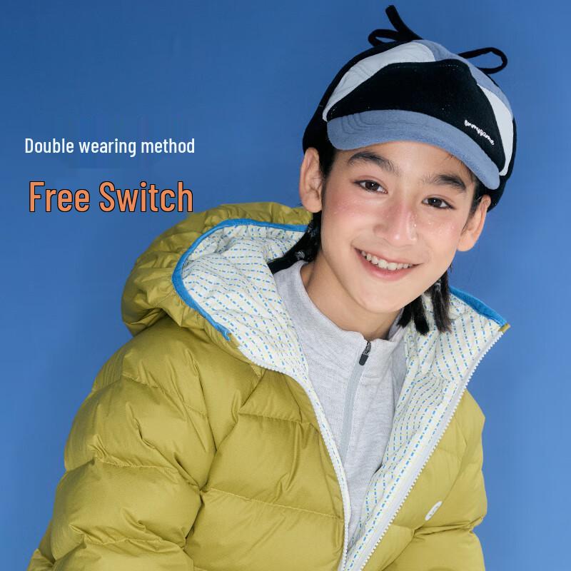 onmygame Kids  Fleece Lined Hat Free Size