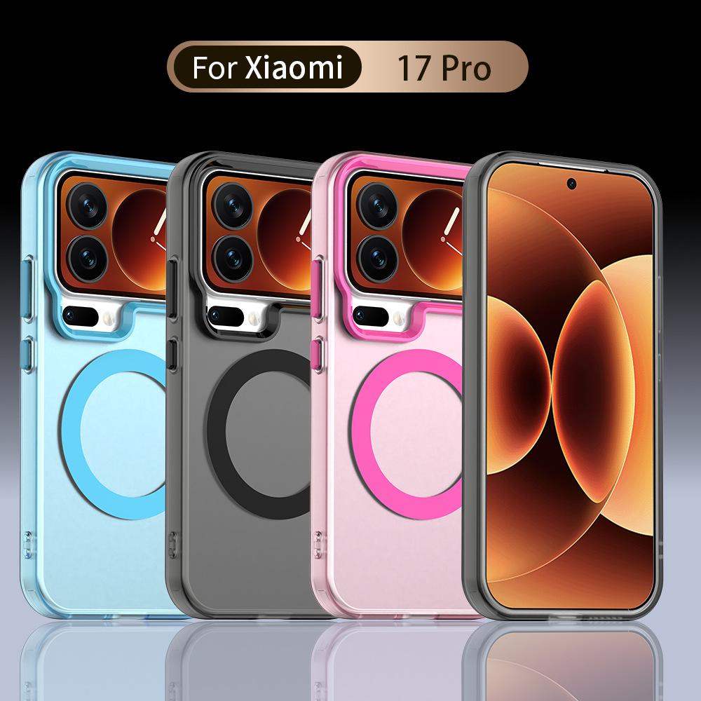 Applicable To Xiaomi Mi 17 Pro Candy Color Skin Matte Magnetic Protective Cover Anti-drop Shell IMD Process Batch Straight
