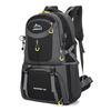 Outdoor Hiking Bag Hiking Men's and Women's 60L Large-capacity Backpack Fashion Leisure Travel Backpack Lightweight Sports Bag