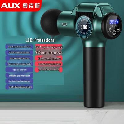 AUX High-End Percussion Massage Gun CN Plug (adapter Included)