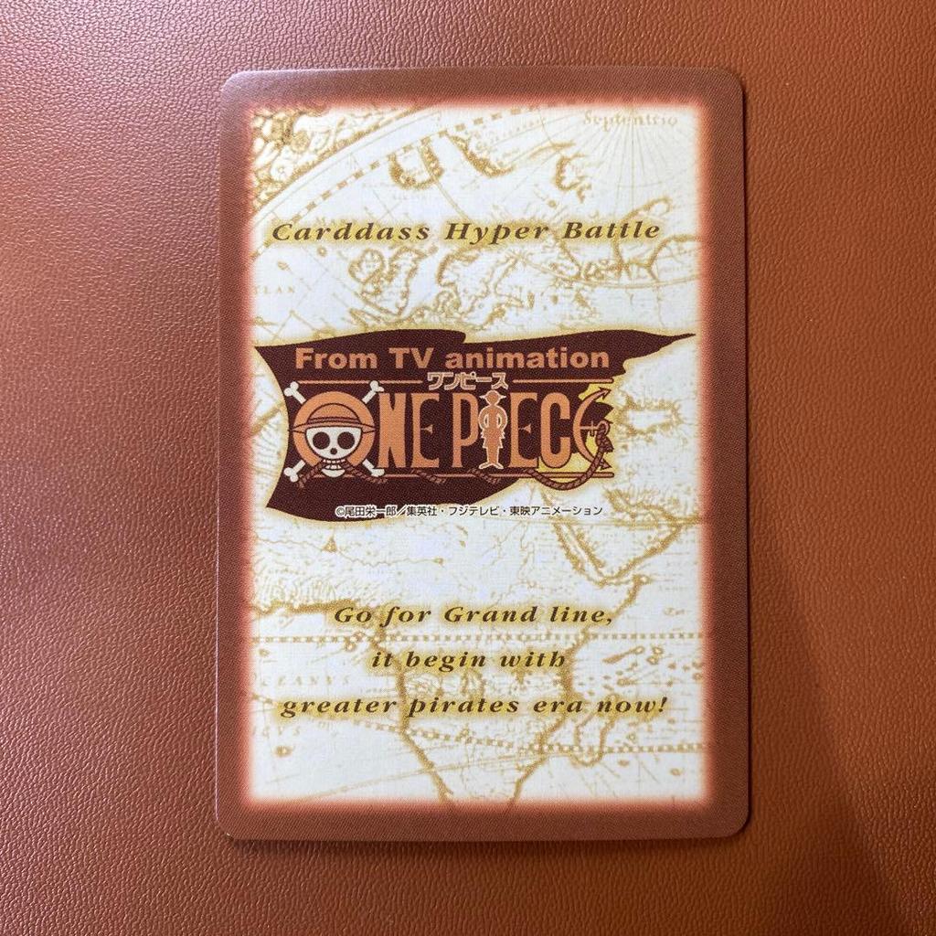 Used One Piece Card Game Luffy Pirates Dawn of Adventure