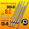 SKD61 Mold Ejector Pin and Sleeve Set