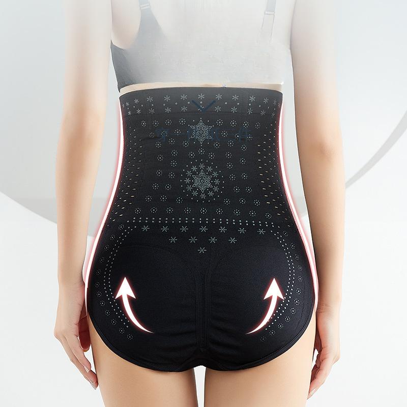 Women's Ultra-thin Seamless High Waisted Compression Pants with Breathable Lifting Hips Waist Cinching Slim Fit Body Shaping Underwear Panties