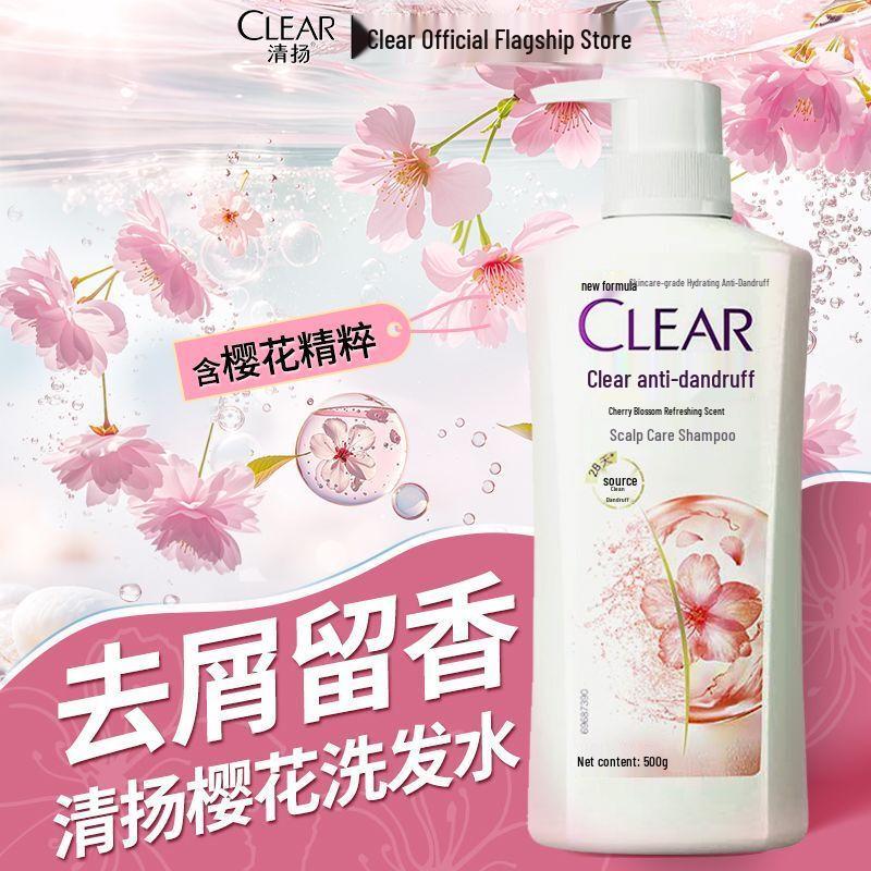 

CLEAR Anti-Dandruff Shampoo