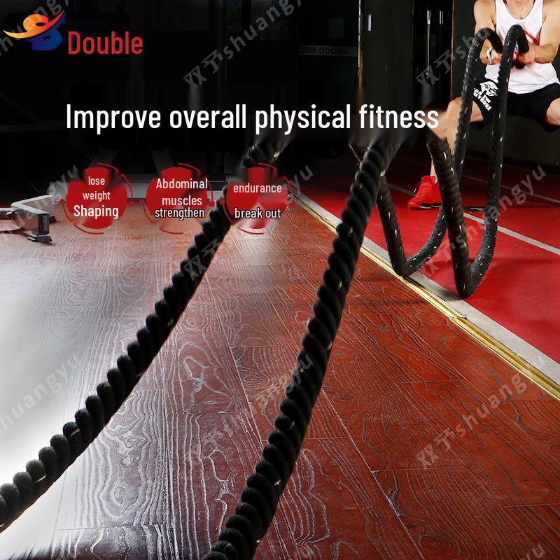 Shuangyu Battle Rope Training Set