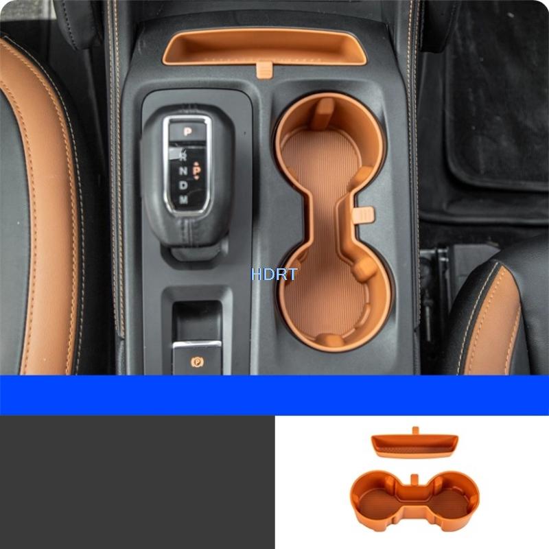 For Ford Ranger T9  + Car Styling Central Control Water Cup Interior Pad Storage Box Holder Protector Decoration Accessories