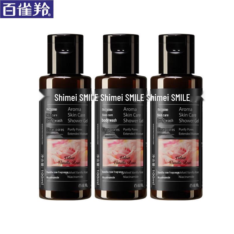 

Shimei Vanilla Rose Fragrant Moisturizing Shower Gel