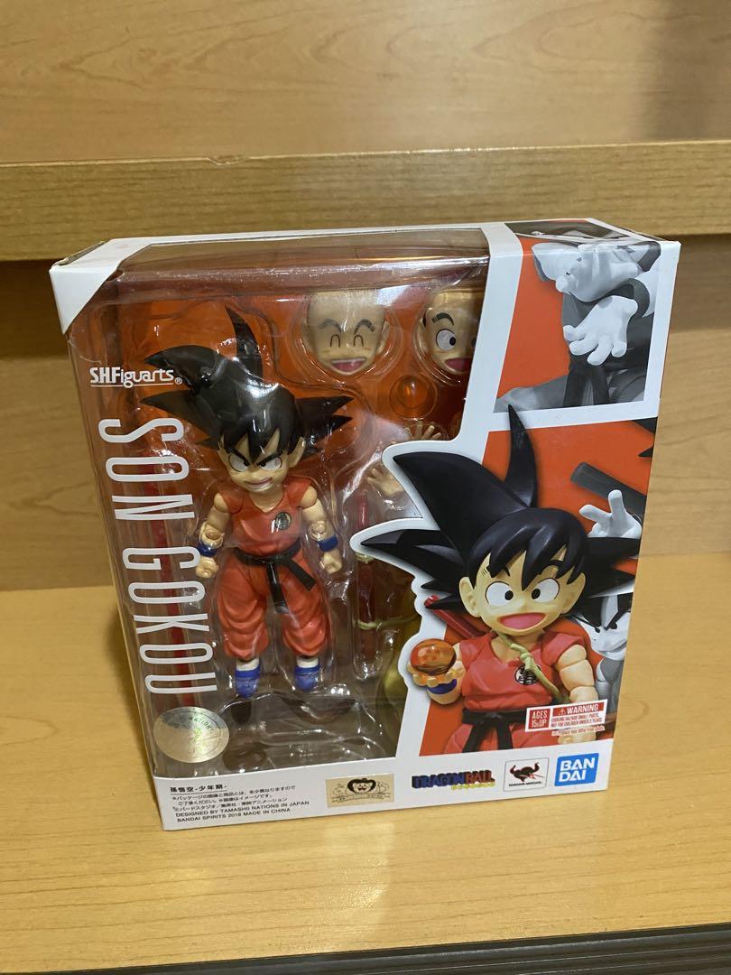 

[USED] S.H.Figuarts Dragon Ball Son Goku Childhood 14850