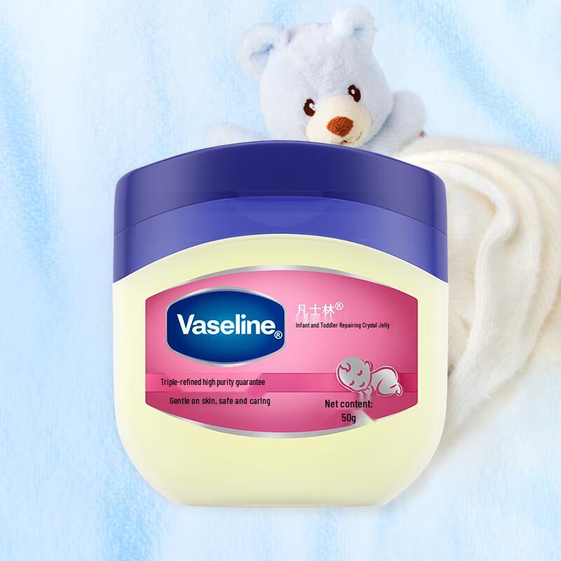 Vaseline Baby Classic Moisturizing Jelly