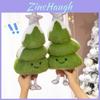 Christmas Tree Plush Doll With High Quality Plush For Festive Decorations And Gift Giving