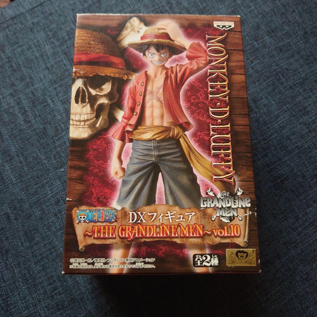 

[USED] One Piece DX Figure Luffy