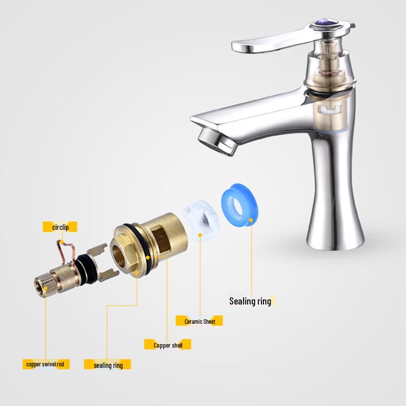 Huangchao Single Cold Basin Faucet