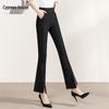 Women's High-Waist Split Hem Flare Pants