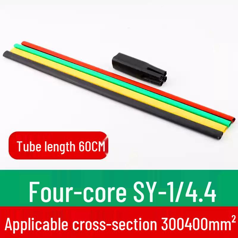1KV Low Voltage Heat Shrink Cable Termination Head, Multicore Cable Finger Sleeve Insulation Protection