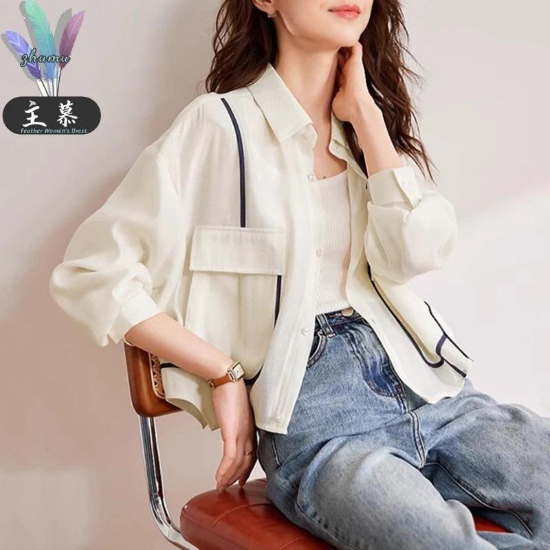 

Spring New Fashion Korean Style Versatile Temperament Contrasting Color Splicing Thin Sun Protection Short Coat for Women 4XL