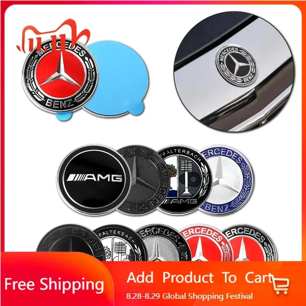 Samolepka na auto Pro Benz AMG Hliníková Samolepka na kapotu auta 57mm Znak Pro AMG Mercedes Benz W166 W177 W246 W221 W202 W204 W205 W21
