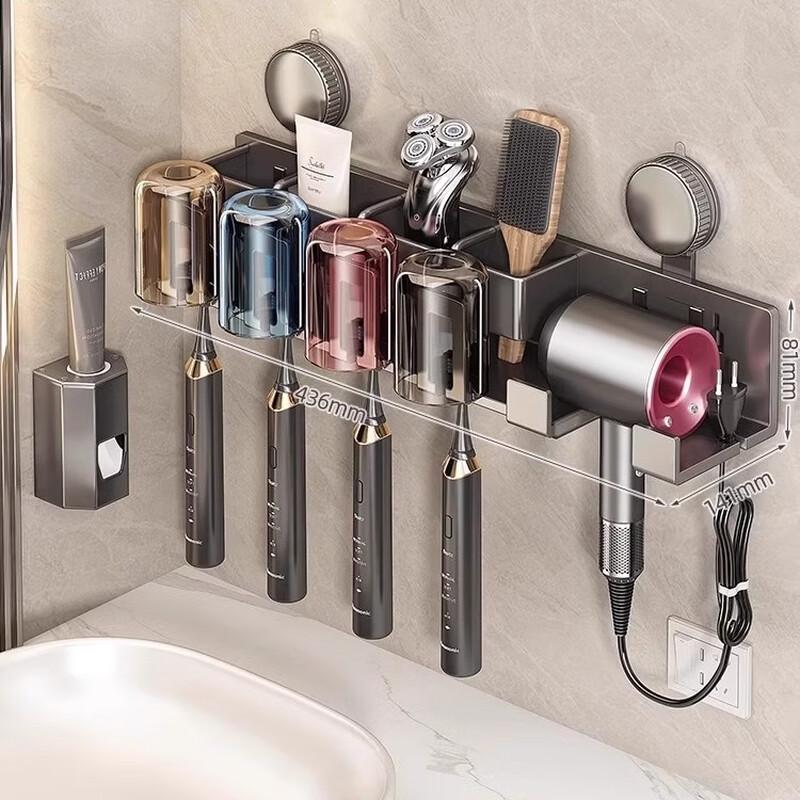 MDNG Suction Cup Hair Dryer Holder