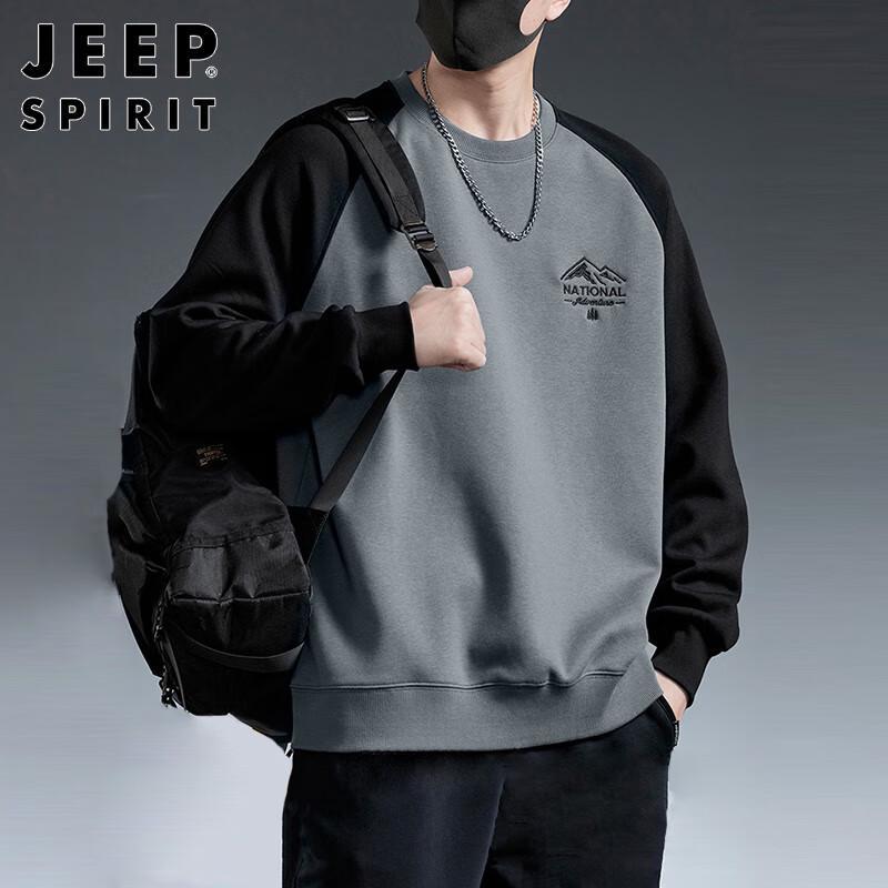 

JEEP SPIRIT Men s Pullover Graphic Sweatshirt XL