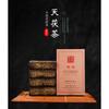 1kg Anhua Black Tea Jinhua Handmade Fu Brick Tea Tianjian Raw Material Black Tea