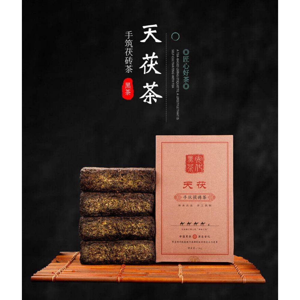 1kg Anhua Black Tea Jinhua Handmade Fu Brick Tea Tianjian Raw Material Black Tea