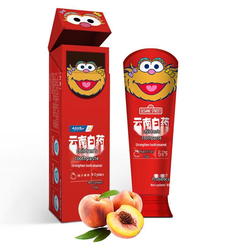 

Yunnan Baiyao Kids Peach Fruit Tea Toothpaste