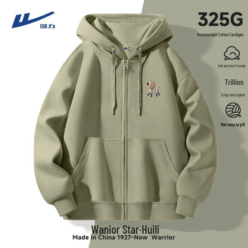 Warrior Men s Casual Hooded Zipper Hoodie 2XL