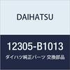 DAIHATSU Genuine Parts Engine Mounting Insulator SUB-ASSY RH BOON Part Number 12305-B1013