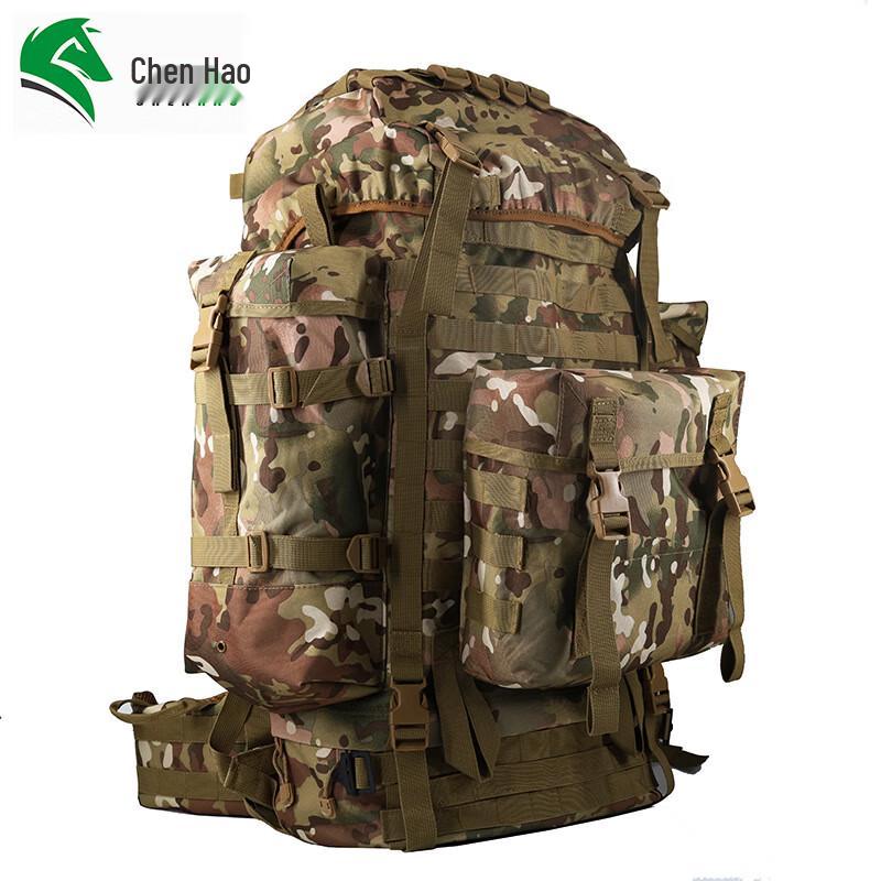 Тактический рюкзак Li Shen Chen Hao для тяжелых условий Large Capacity