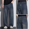 Men's High-End Loose Straight Leg Jeans - Comfortable, Versatile, Trendy Spring/Summer Casual Pants