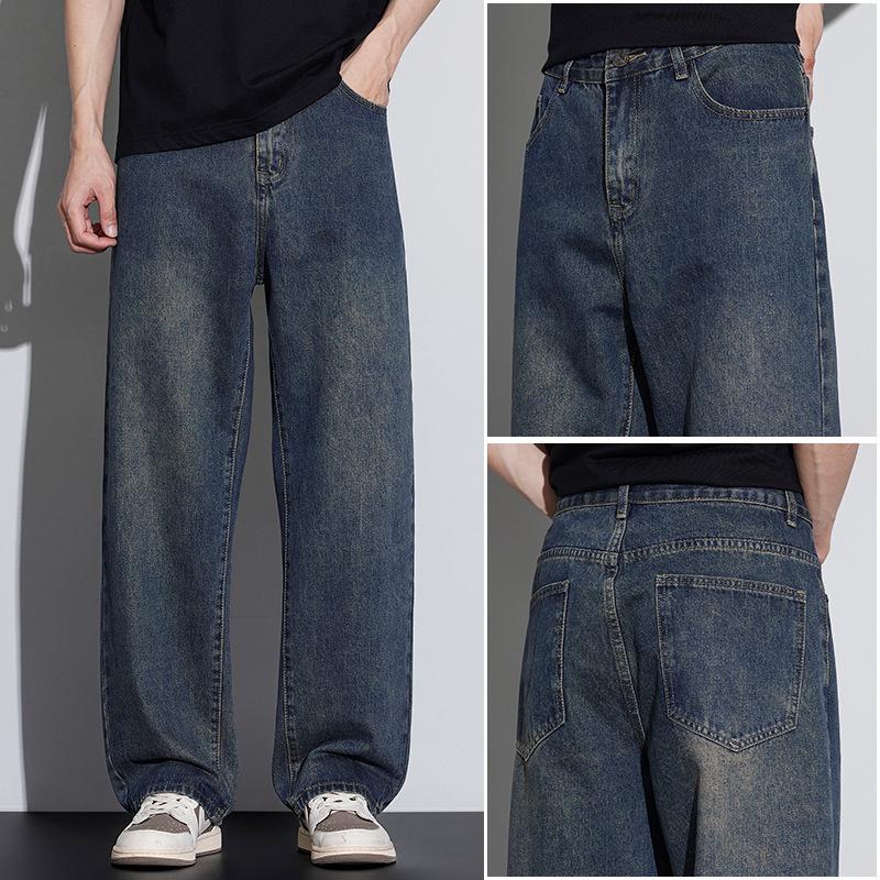 Men's High-End Loose Straight Leg Jeans - Comfortable, Versatile, Trendy Spring/Summer Casual Pants