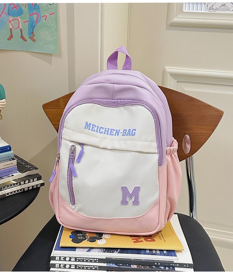 School Bag Fresh Ins Wind Dopamine Contrasting Color Children's Spring Outing Research Backpack High Value Summer New Sweet Backpack