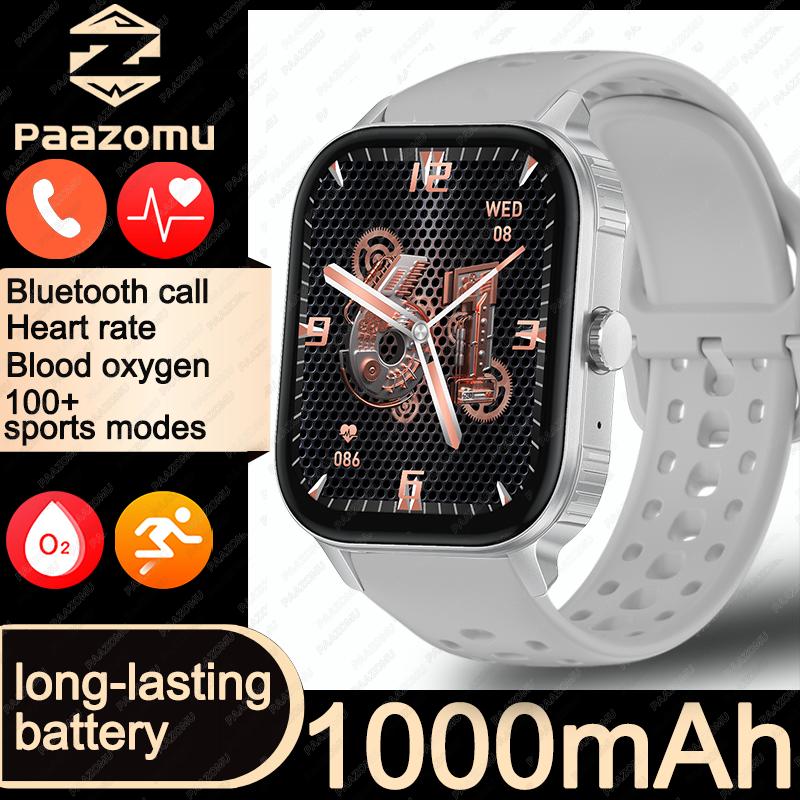 2.04-inch Ultra Smart Watch For Men Women 1000mAh High Capacity Battery Outdoor Sports Fitness Health Monitoring Smartwatch
